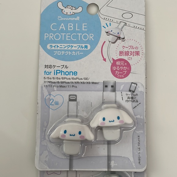 Sanrio Other Daiso X Sanrio Cable Protectors Poshmark